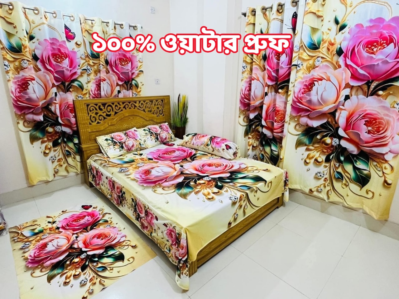 100% Waterproof Premium Quality Bedsheet